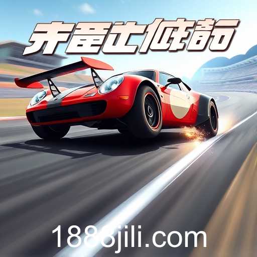 Exploring the Thrill of Racing Games on 888jili